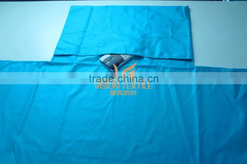 MICROFIBER LIGHTWEIGHT LOUNGE CHAIR COVER