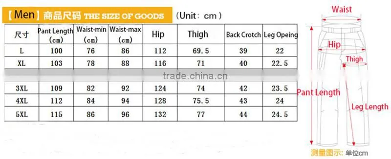 soft shell men and women hiking pants with polar fleece lining
