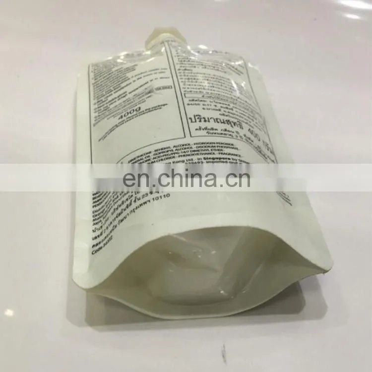 Promotional reusable flat bottom cream packaging spout pouch bag with customized logo