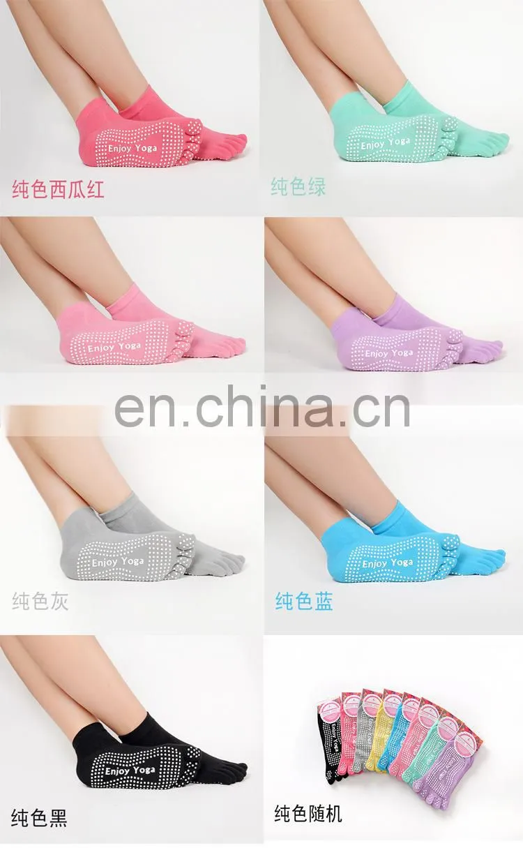 Full-toe Non Slip Skid Yoga Socks#YG-01