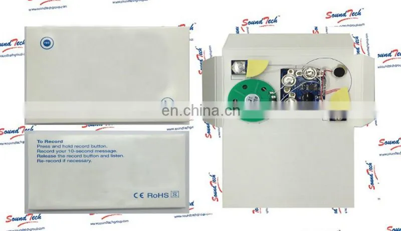 Greeting card voice recording module