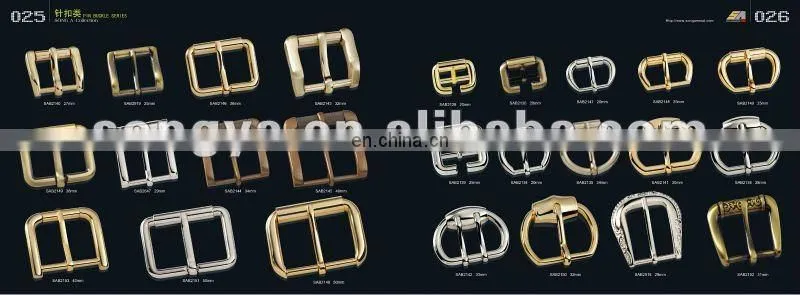 SA2014 double d-ring buckles accessory