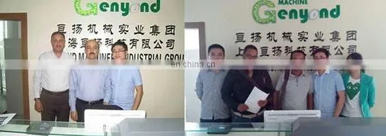High Quality Instant Coffee Processing Plant