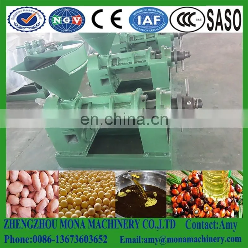 Factory Price Small Capacity Palm Kernel Corn Soybean Oil Press Machine