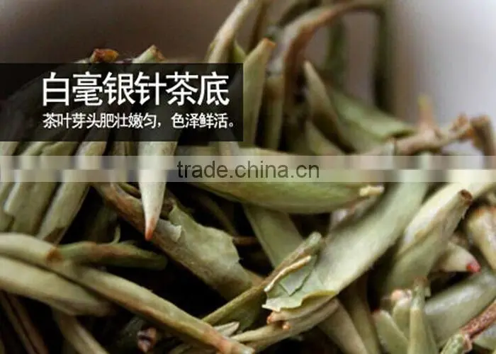 Spring Organic Flavored White Tea Bai Hao Yin Zhen Tea