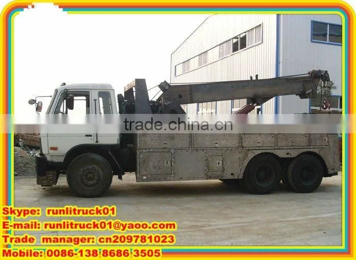 dongfeng 153 35 tons tow wrecker