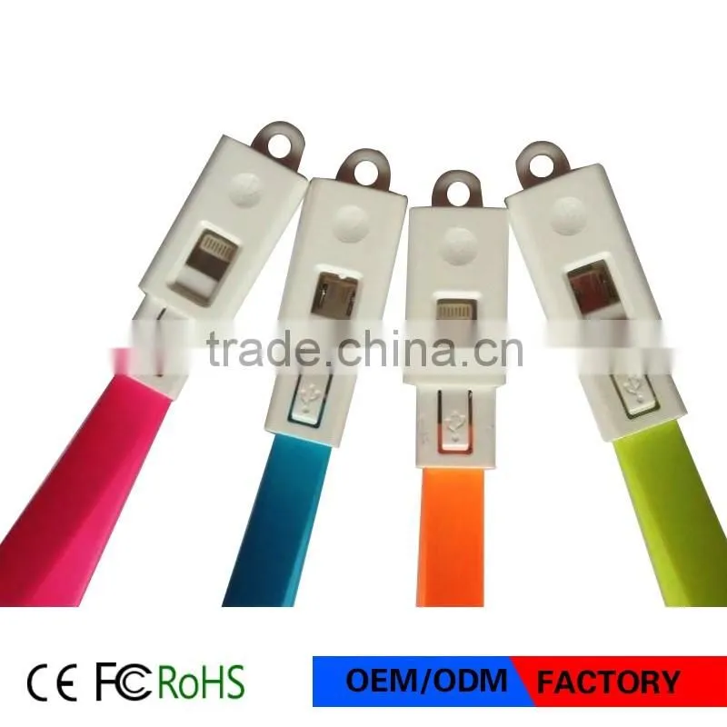 Portable micro USB Cable silicone key chain data line Multi-function charging lines Noodles data cable