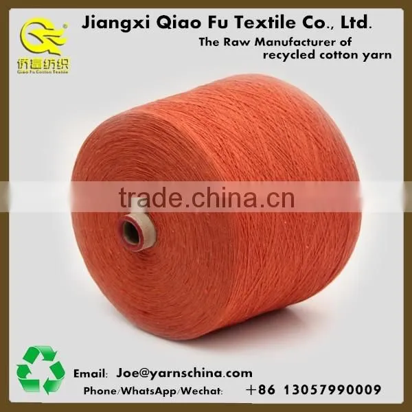 Ne14/1 recycled cotton blended dyed weaving yarn