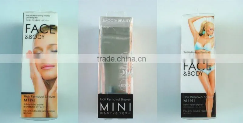 Plastic PVC Folding Box