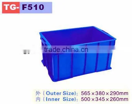 62L plastic turnover box,storage box