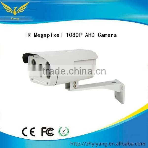 hd 720P price cctv camera with 100m ir waterproof surveillance cctv camera long range