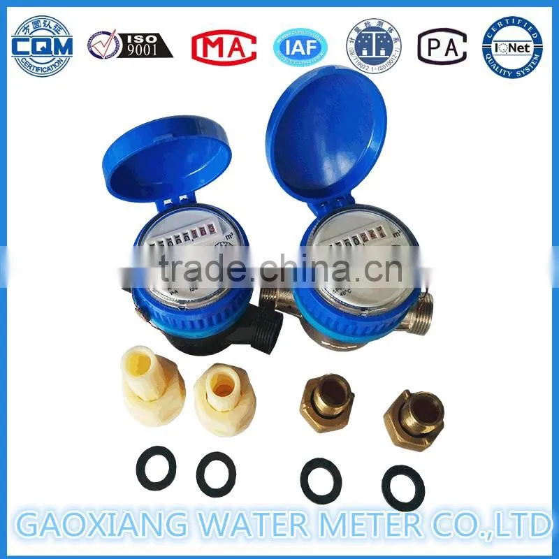 DN15 single jet water meter with fitting plastic adapters and nuts