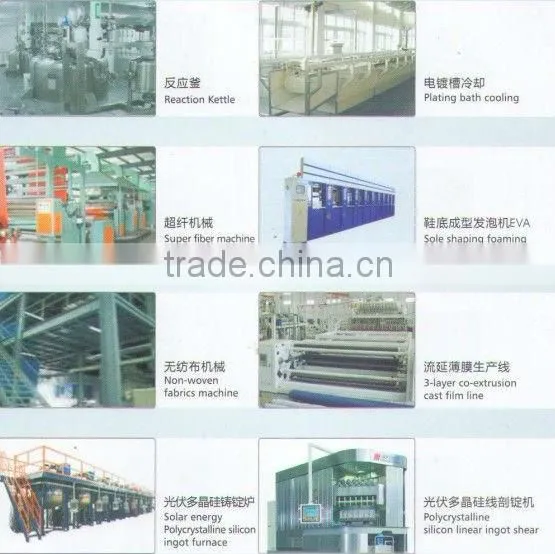 Water-Cooled Type Industrial Water Chiller For Plastic Machine