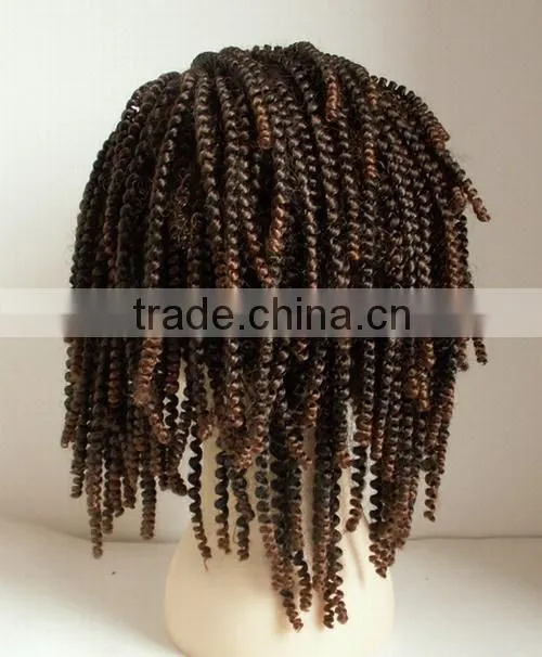 African wig SW-041