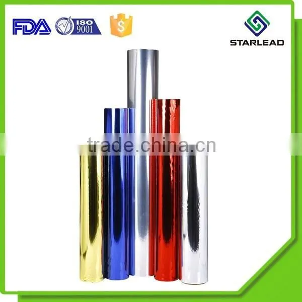 Gold Coated Metallized PET Film for Packing All colors and sizes can meet