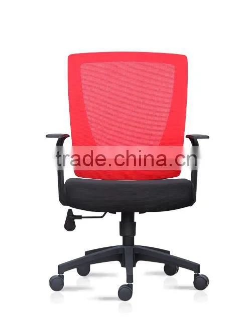 Mesh chair, new office chair ,high-quality staff chair 85-1B