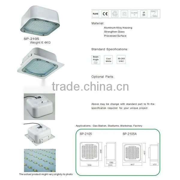 Popular all around world Led Canopy Light for Gas Station Singbee SP-2105A