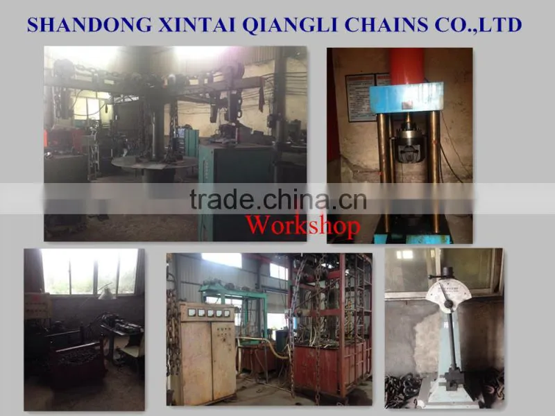 windlass anchor chain/ boat anchor chain