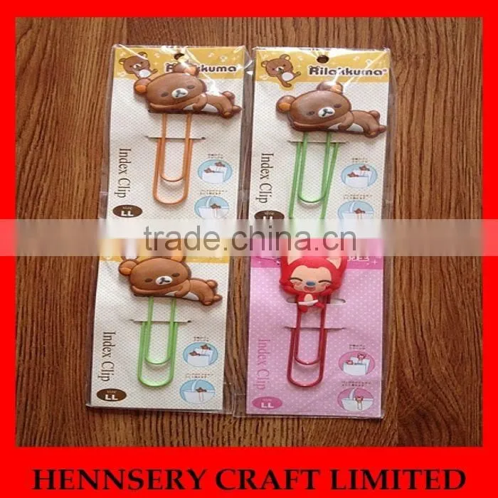Smile face PVC bookmark and child paper clip