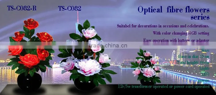 2017 New design LED Color change big power fiber optic flowers -Red Penoy with color change funtion for home decorative