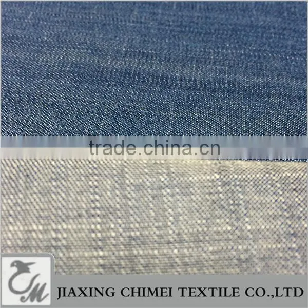 jiaxing warp and weft slub tencel denim for lyocell shirt