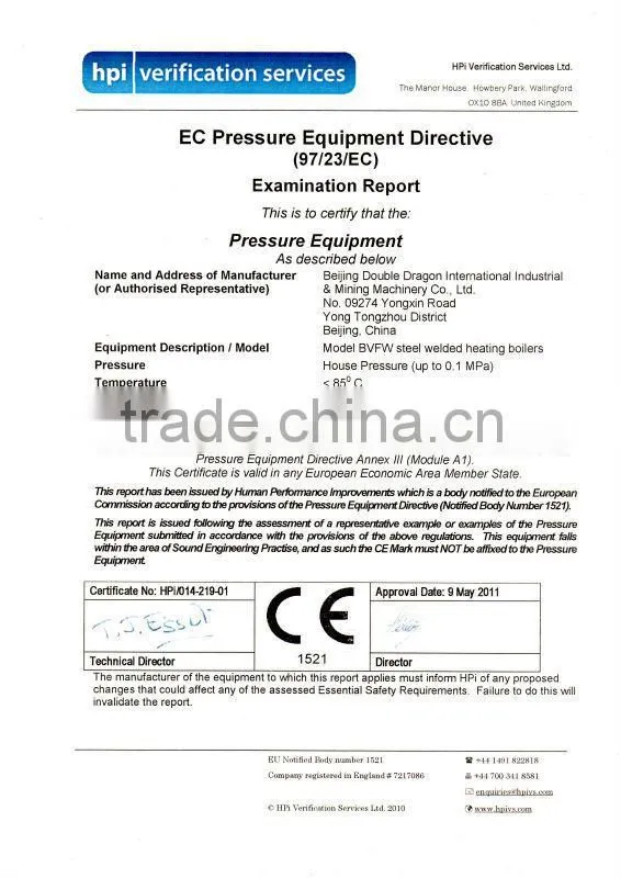200 kg automatical oil fired steam generator for home
