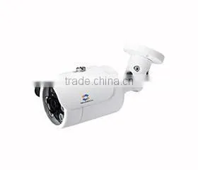 GWSECU 3MP Full HD 1080P Outdoor Box IP CCTV Camera