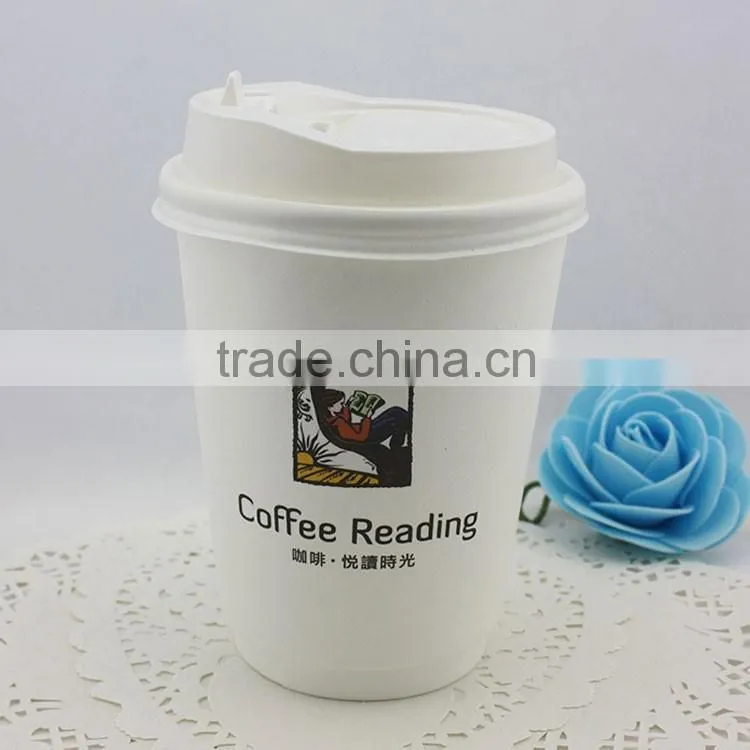 paper cup 300ml,9oz type 250ml,10oz paper cup 280ml and 450ml paper cup
