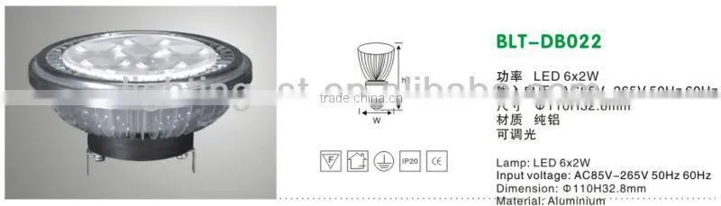 New Hot Sale Item,Dimmable Led Bulbs 12w G9 Low Price!