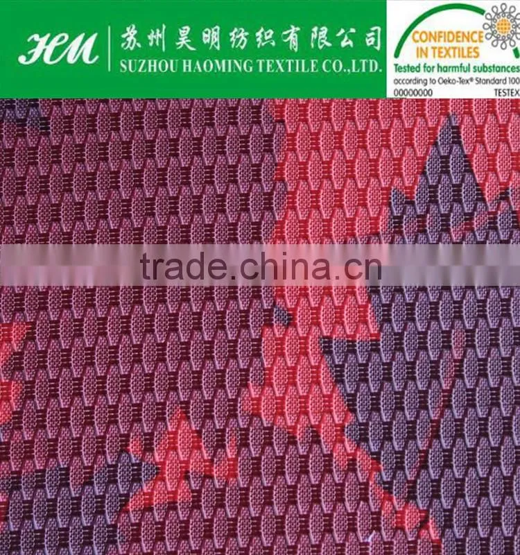 ECO-TEX 640d fine cotton like polina soft fabric with pu coated