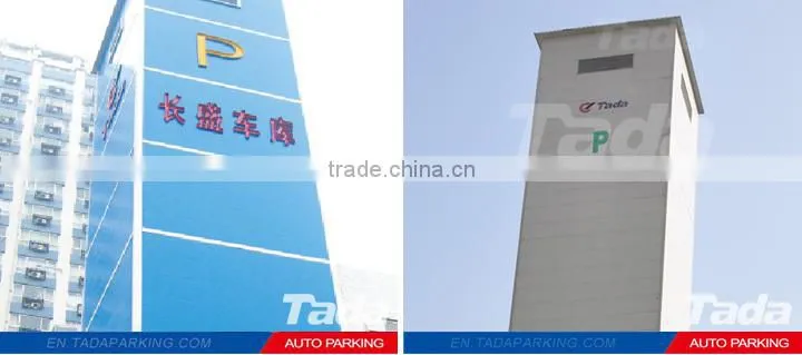 Standard Vertical Lifting mechanical car parking system/parking solution