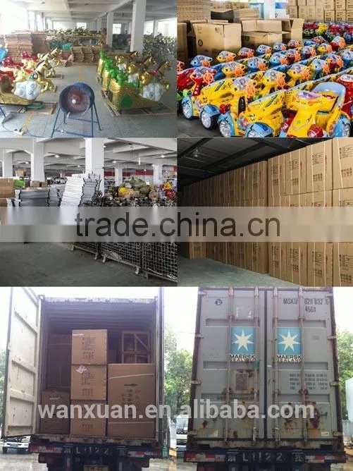 amusement equipment