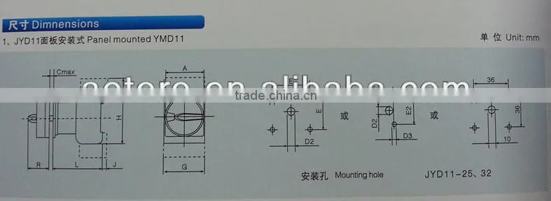 changover switch JYD11-32/3 32A 3P change over Converter Touch quality guaranteed