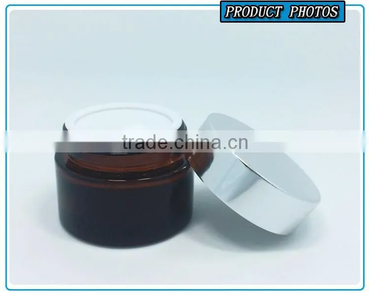 30ml amber cosmetics glass cream jar with aluminum lids