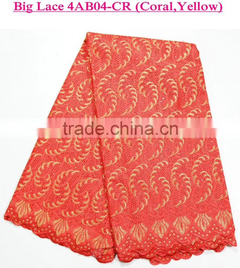 Best quality swiss lace Big heavy african voile lace for family party dress
