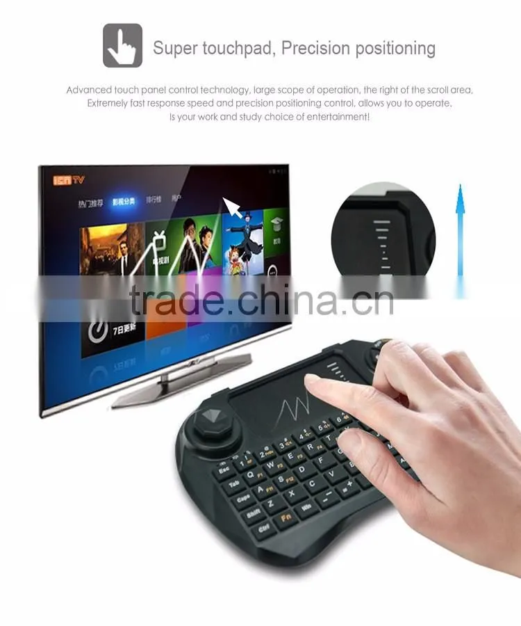 High Sensitive Touch 2.4GHz Mini Wireless Key Mouse Manufactuers