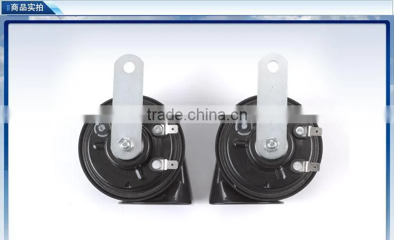2-way Speaker Design and 12v,12V Voltage Car Horn