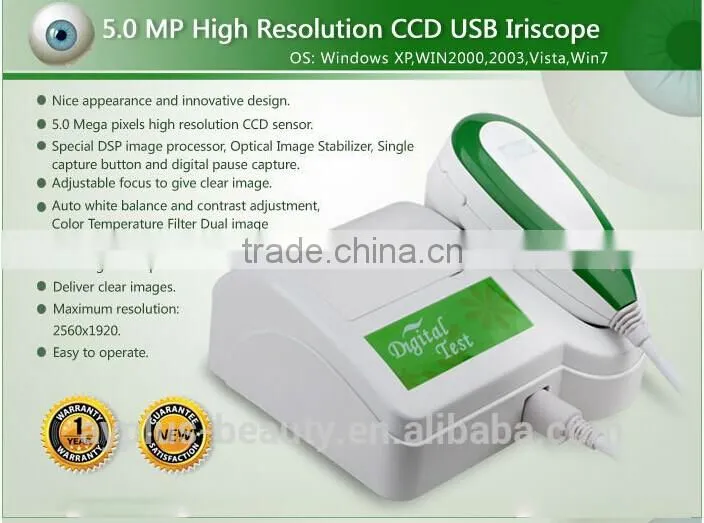 AYJ-J014 boxy skin and hair analyzer/skin analyzer beauty machine with CE