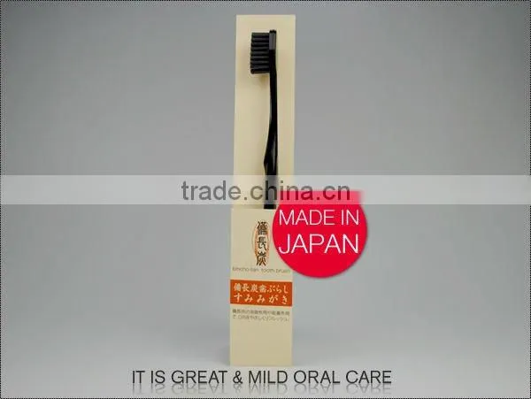 Japanese very popular beauty toothbrush Charcoal Toothbrush 170mm