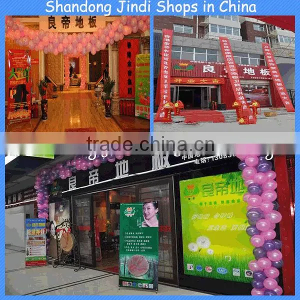 8.3mm mdf hdf laminate flooring accessories