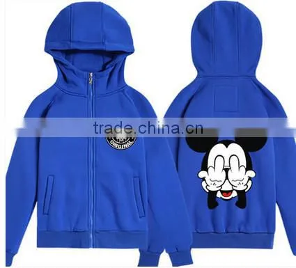 zipper hooded coat