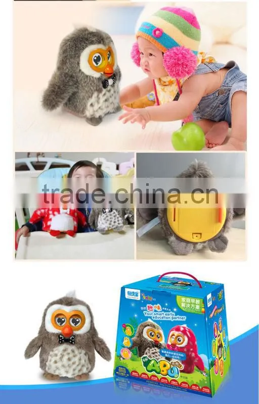 2014 Hot Sale new arrival Children Talking Audio Pet with Intelligent conversation function