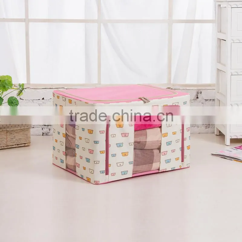 Household Foldable Oxford Fabric Storage Box