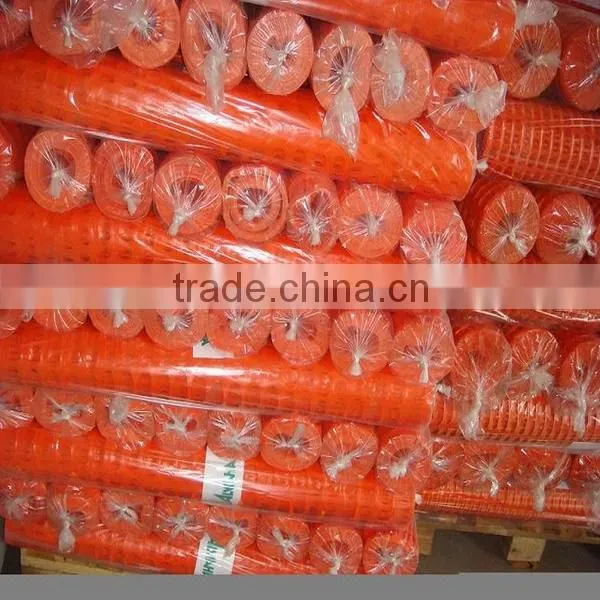 Orange net(Extruded Plastic Netting)