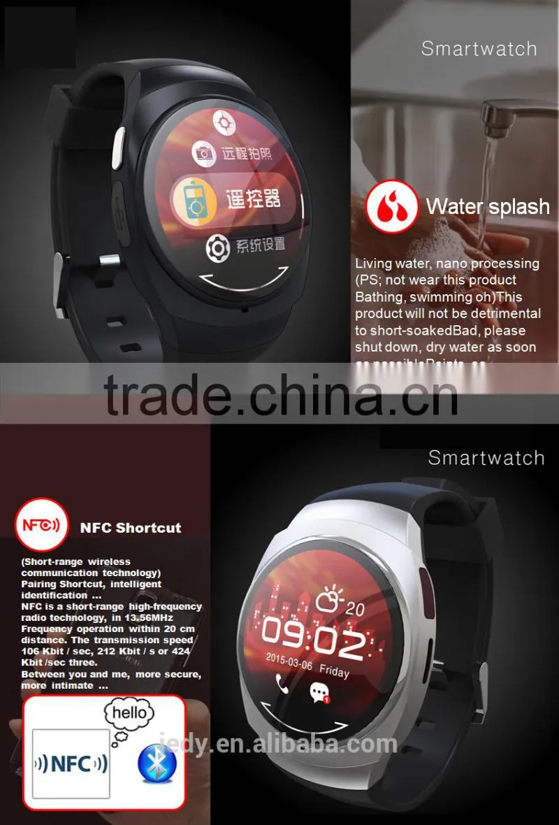 BTW-UO bluetooth Smart watch Bluertooth watch for IOS android phone Huawei,LG, HTC,ZTE