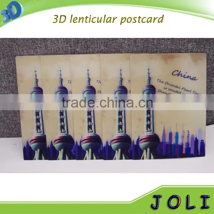 china factory 4C offset pet lenticular 3d visiting card printing