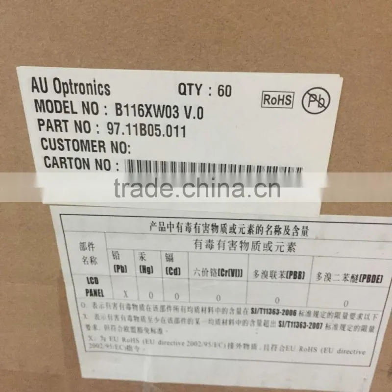 high quality 11.6 screen B116XW03 V.0 part number 97.11B05.011