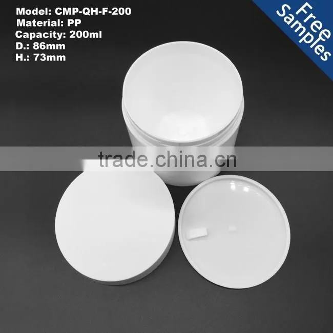 200ml PP double wall container for cosmetic packaging,200g plastic white PP jar