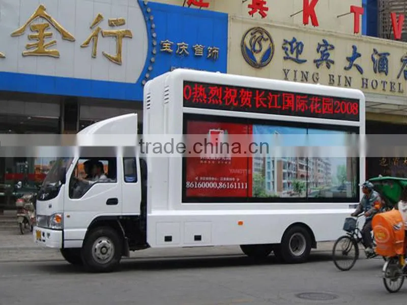Led wireless trailer board for outdoor