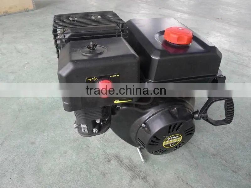 Snow Blower